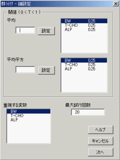 Ⱥ�֤������O������